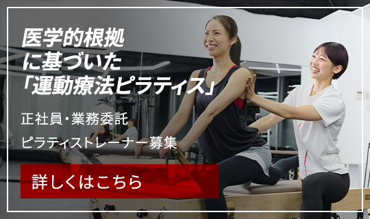 /images/top/campaign_banner.jpg